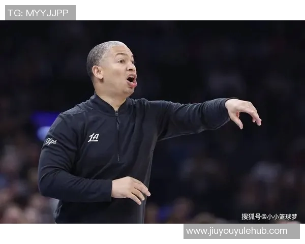 空接之城的崛起泰伦卢回忆保罗加盟快船的历史时刻